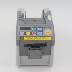 YAESU优质素ZCUT-9GR胶纸机胶带切割机